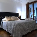 Regal House Capucci 6 4*